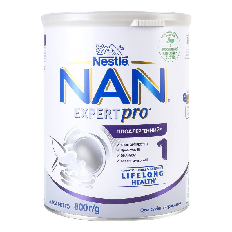 Смесь сухая для детей от рождения Гипоаллергенный №1 NAN Nestle ж/б ...