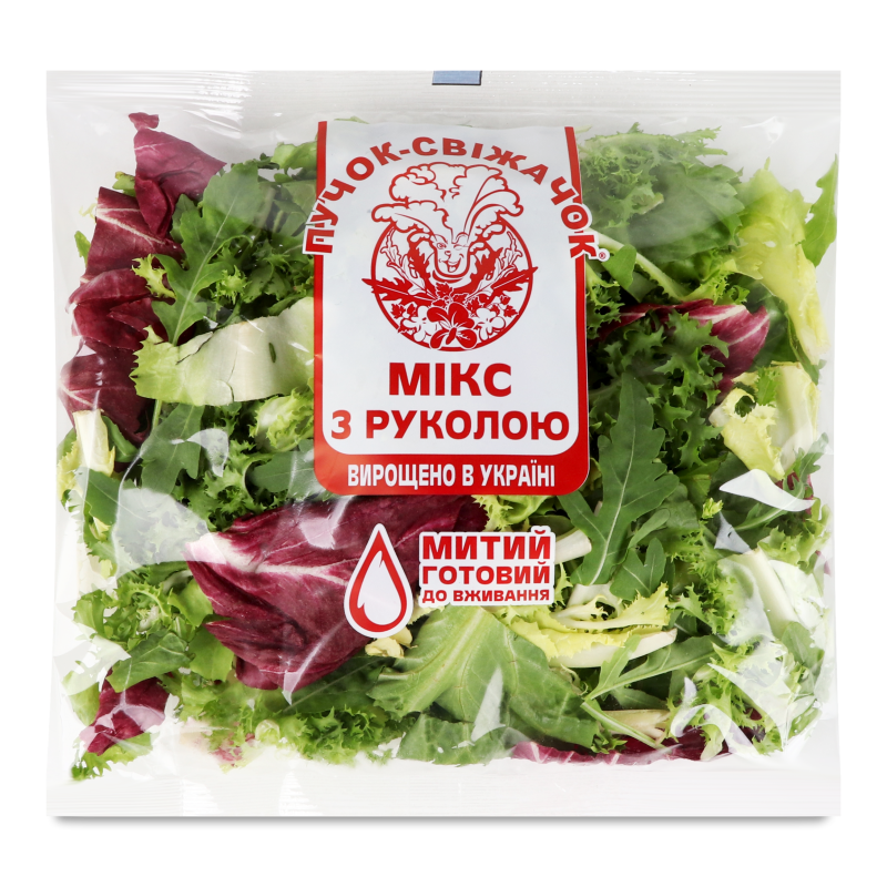 Салат Фрізе-Рукола 120г Пучок-свіжачок