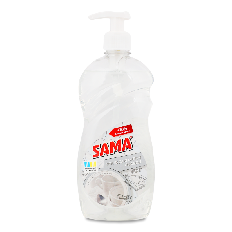 Засіб д/миття посуду Clear 550г з дозатором Sama