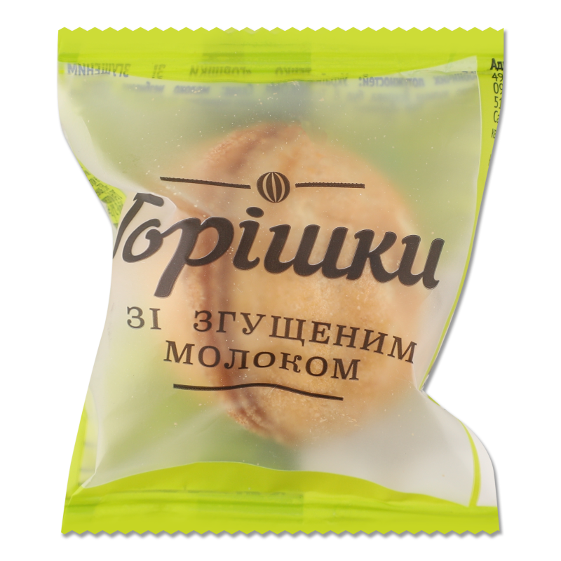 Тістечко Горішки з згущеним молоком 21г Бріошь