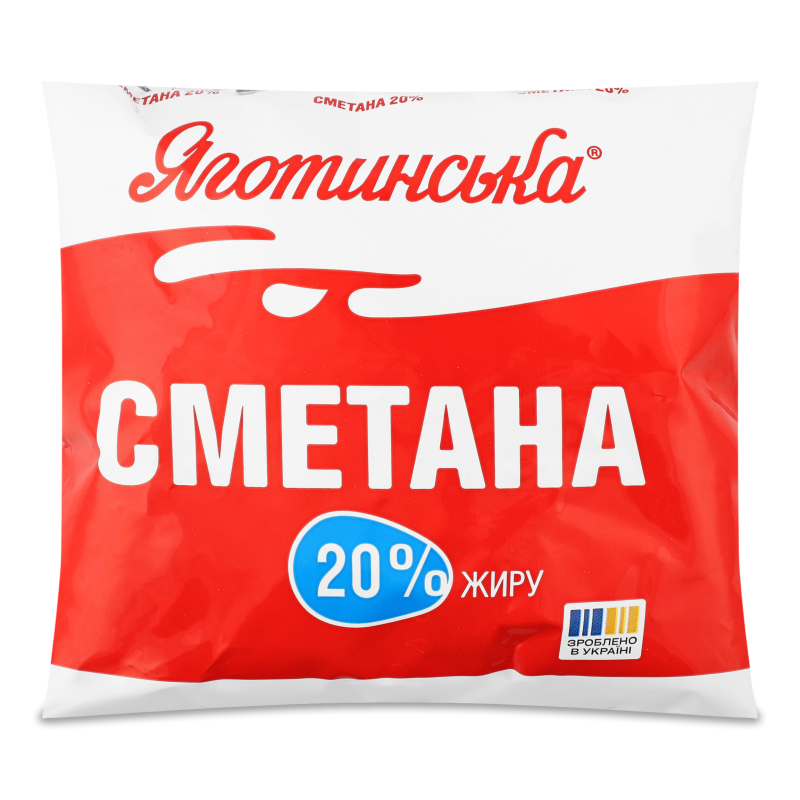 Сметана 20% 350г п/е Яготинська
