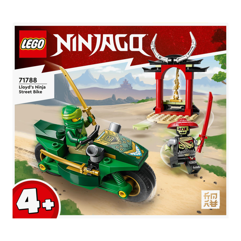 Конструктор для детей от 4лет №71788 Lloyd's Ninja Street Bike