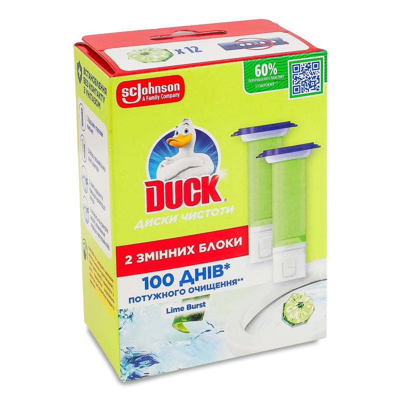 Очищувач унітазу Диски чистоти Цитрусовий бриз гелевий 2*6шт запаска Duck