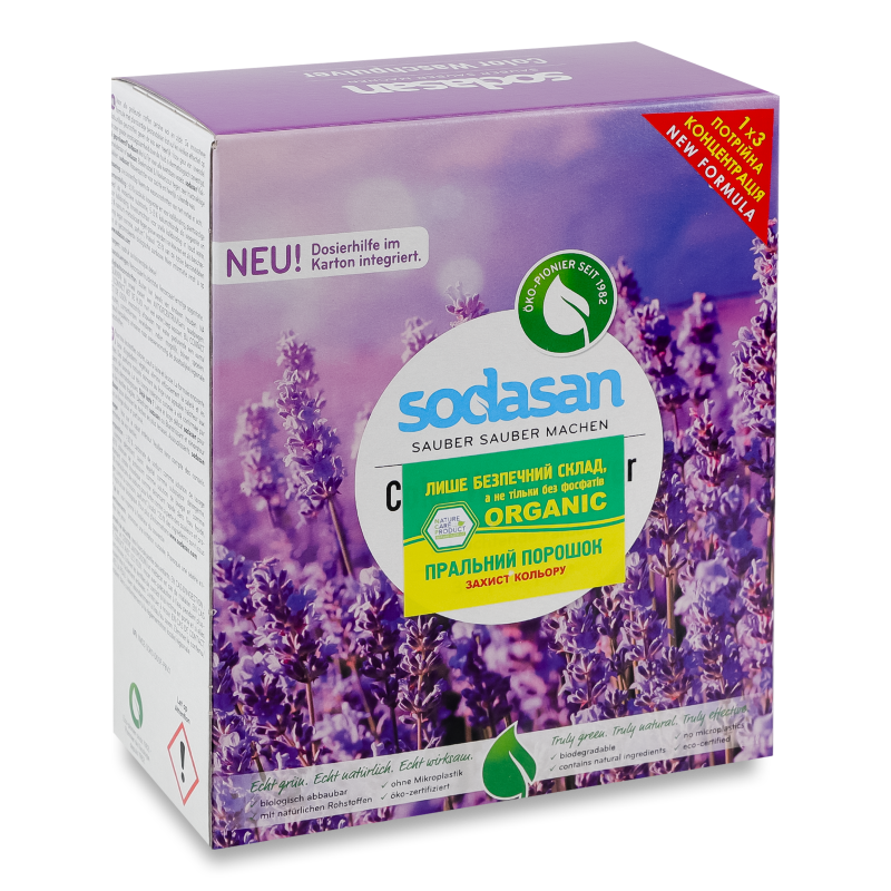 Порошок-концентрат пральний Compact д/кольорових речей органічний 1,01кг Sodasan