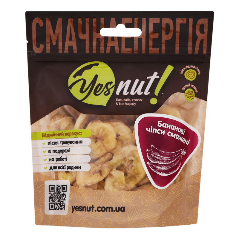 Чіпси бананові смажені Yesnut! д/п