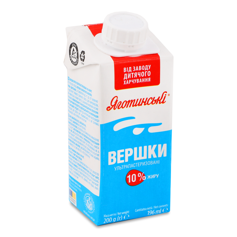 Вершки питні ультрапастеризовані 10% 200г т/брік Яготинські