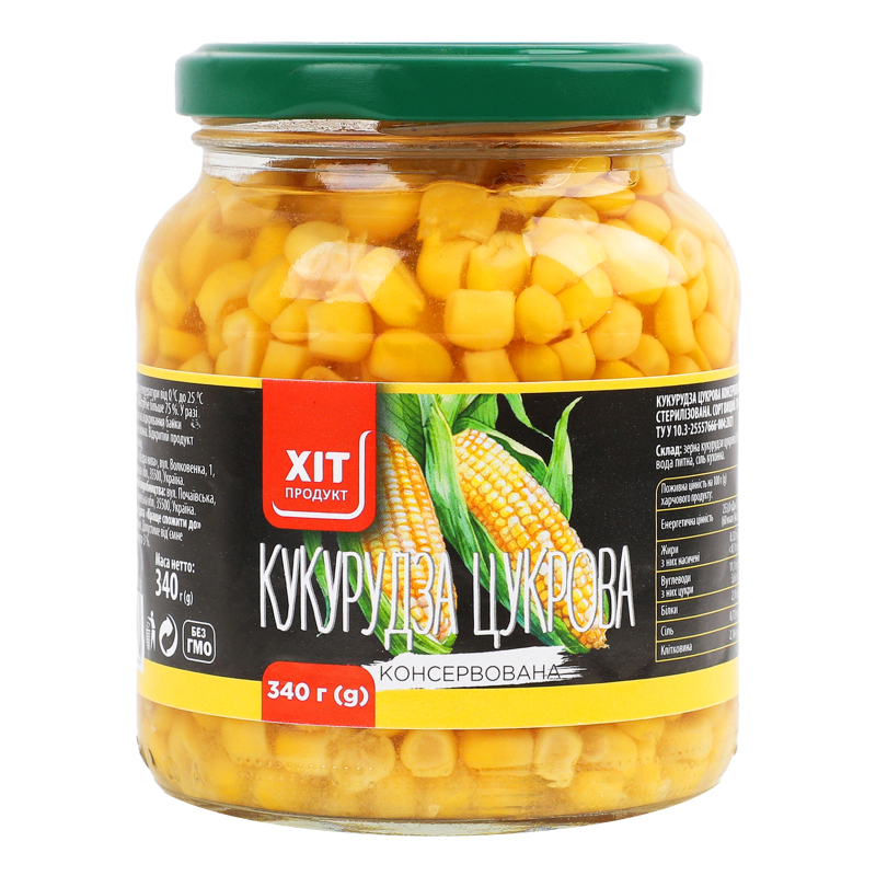Кукурудза цукрова із цілих зерен стерилізована консервована Хіт продукт в/с с/б