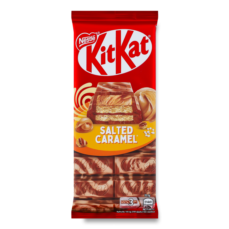 Шоколад Salted caramel молочний з вафлею та начинкою з смаком солоної карамелі 99г Kit Kat