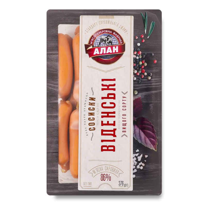 Сосиски Віденські в/г н/о 376г Алан