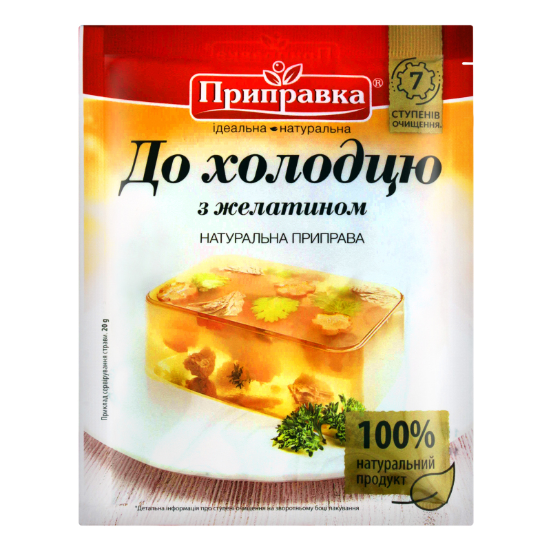 Приправа с желатином Для холодца Приправка м/у 20г Pripravka ...