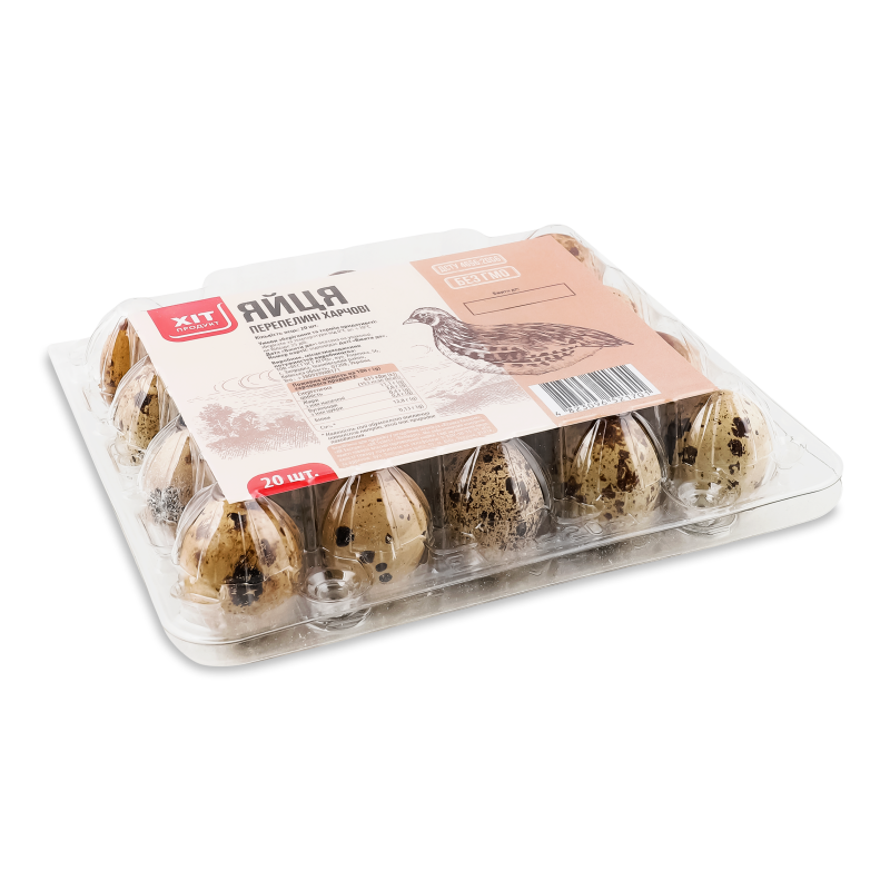 Яйця перепелині 20шт Хіт Продукт