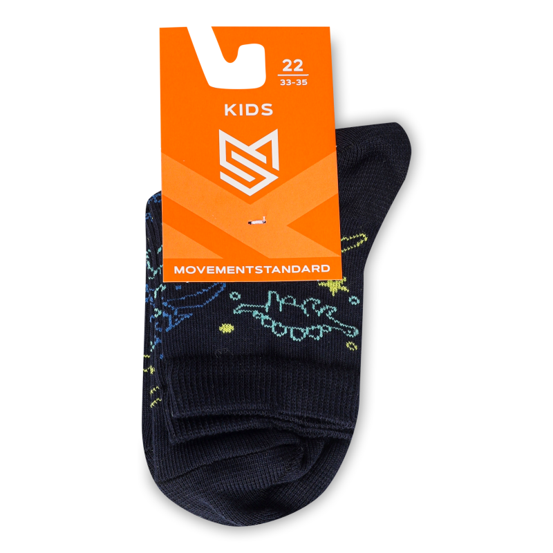 Шкарпетки дитячі темно-сині р.22 MovementStandard