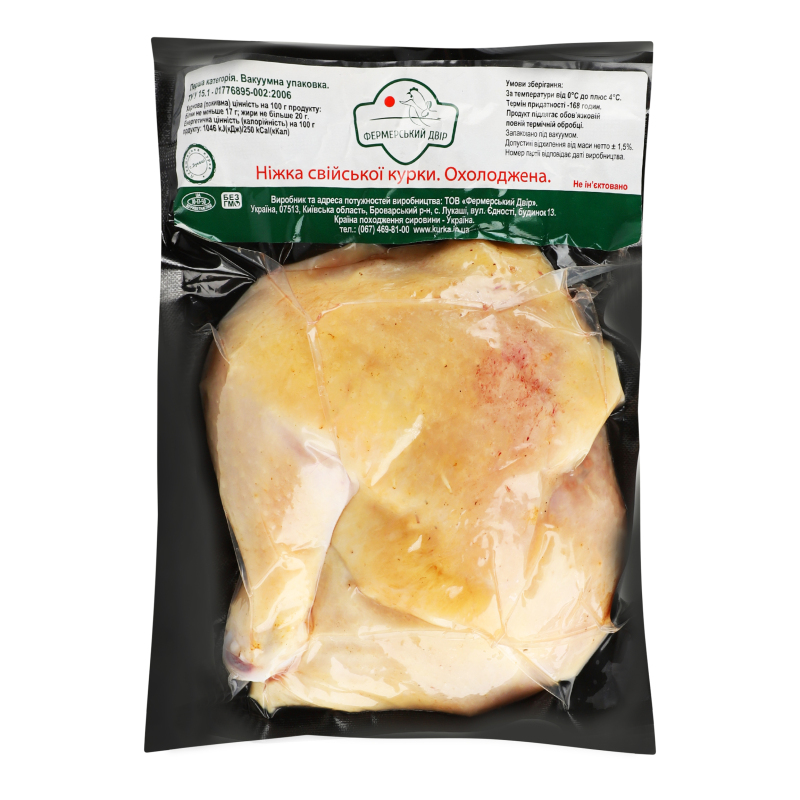 Ножка куриная Фермерський двір охл кг Фермерський двір: купить в ...