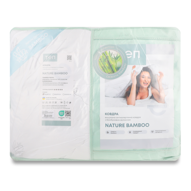 Ковдра Природа Бамбук мембрана принт 150*210см 350г/м2 ТЕП