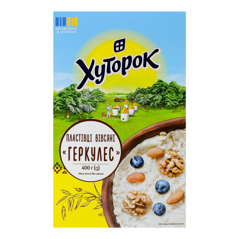 Пластівці вівсяні Геркулес Хуторок к/у
