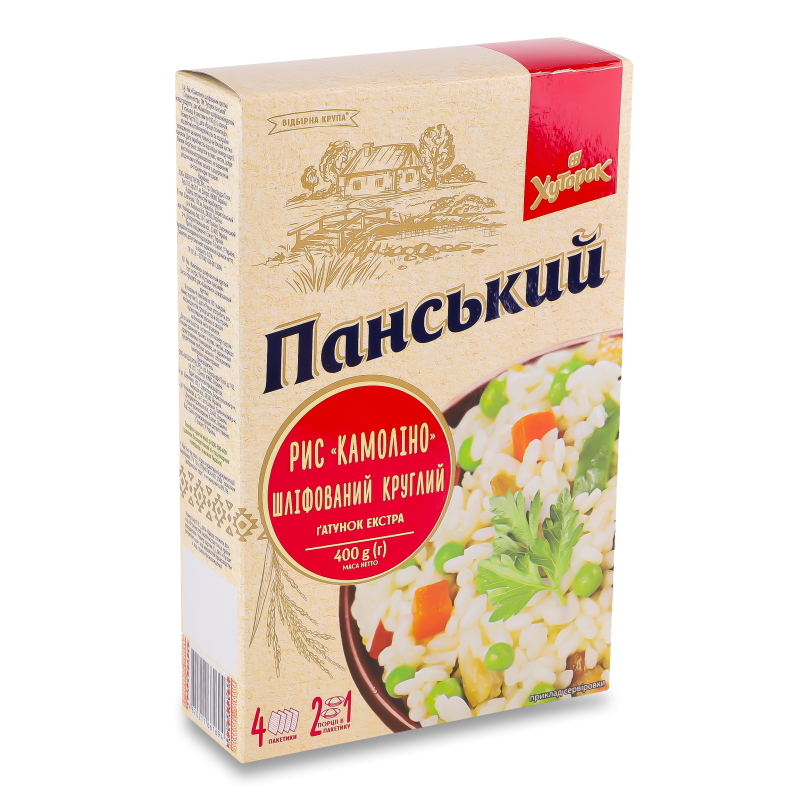 Рис Камоліно 4*100г Хуторок панський