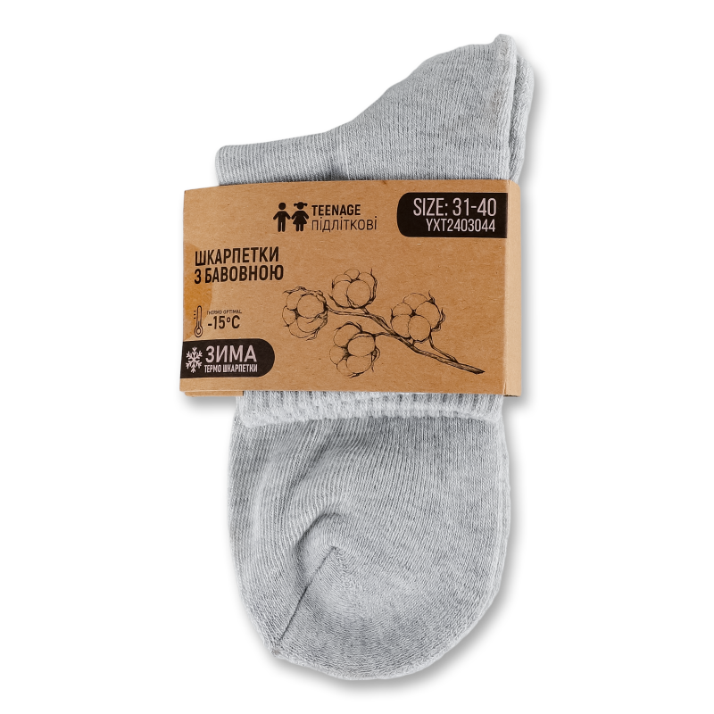 Шкарпетки підліткові Термо з бавовною р.31-40YXT2403044