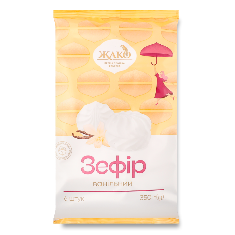 Зефір Ванільний 350г Жако