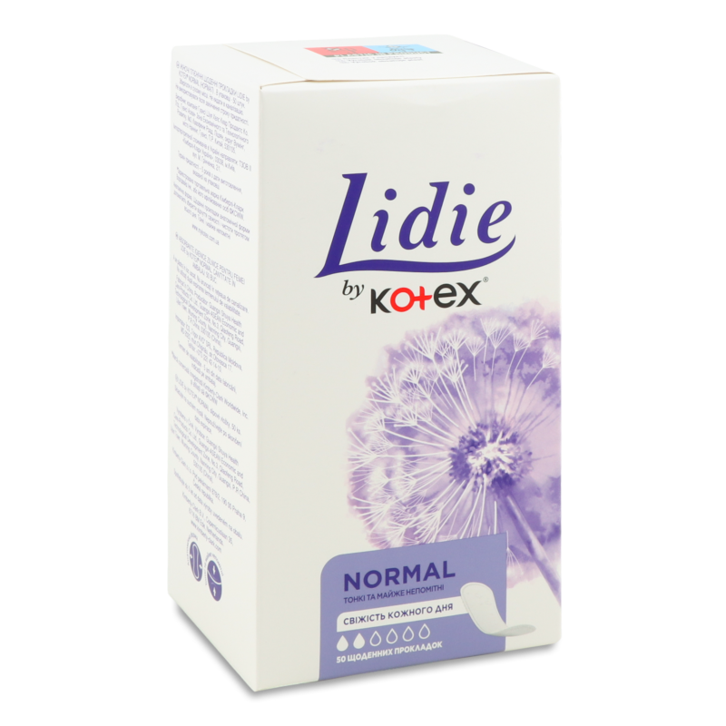 Прокладки щоденні Нормал 50шт Ліді