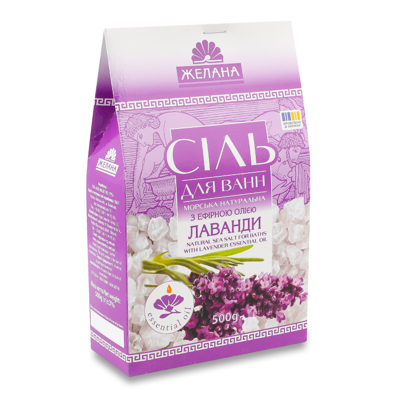 Сіль морська д/ванн з олією лаванди 500г Желана