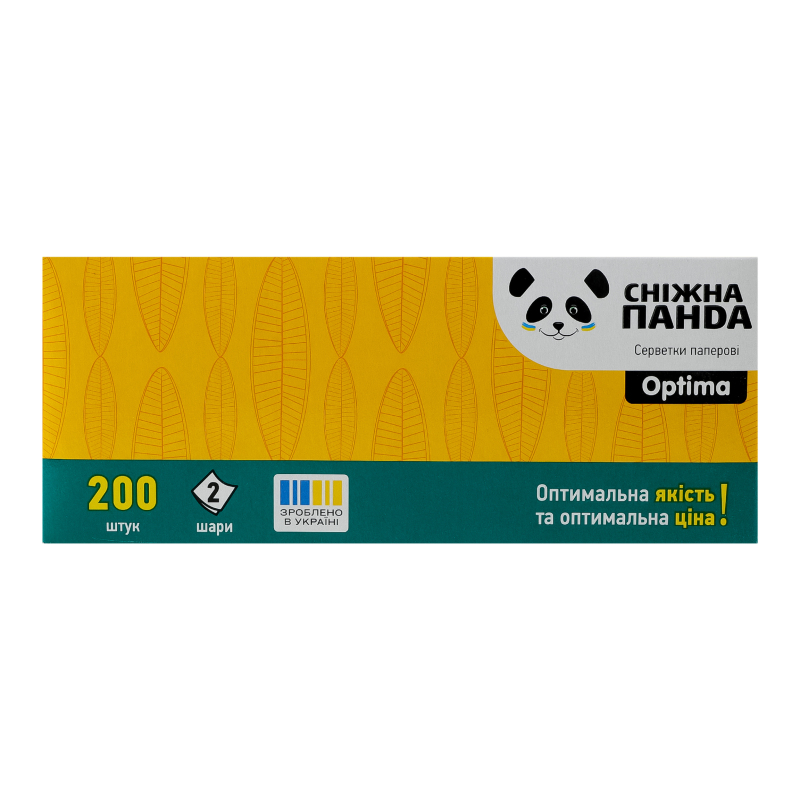 Салфетки бумажные 2-х слойные 190х175мм Optima Сніжна Панда 200шт