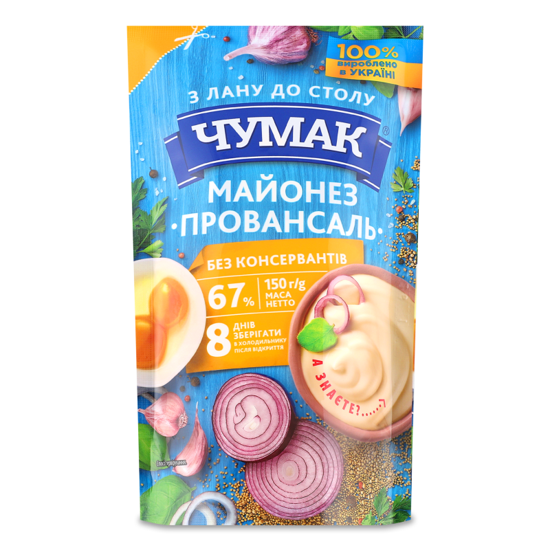 Майонез Провансаль 67% 150г д/п Чумак