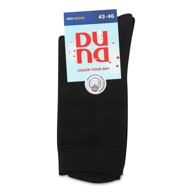 Шкарпетки чоловічі чорні класичні р.27-29 2262 Duna