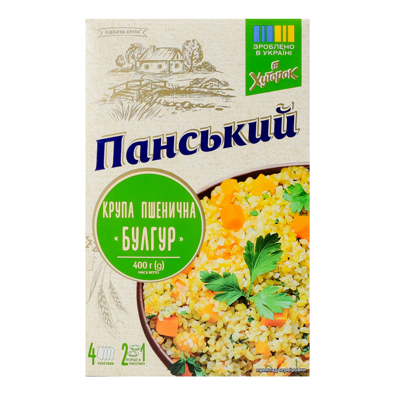 Крупа пшенична Булгур Хуторок Панський к/у 4х