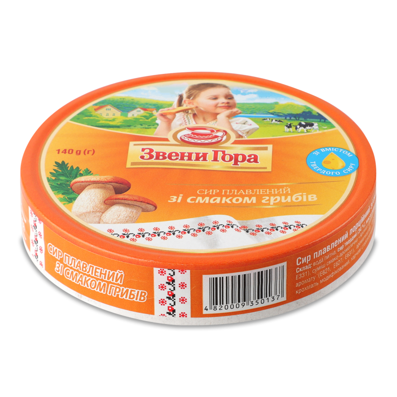Сир плавлений з смаком грибів 50% 140г порційний Звени Гора
