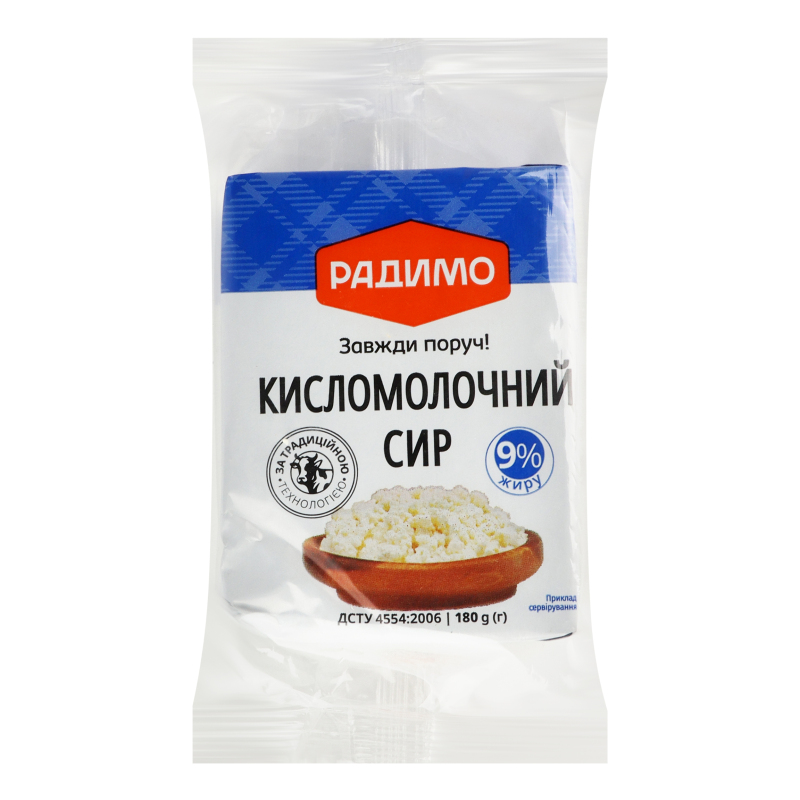 Творог 9% РадиМо м/у 180г Радимо(14820062321805): купить в интернет ...