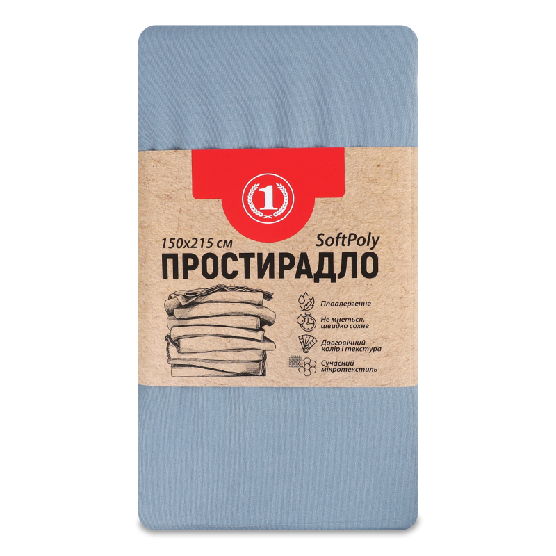Простирадло сіро-синє 150*215см ТМ “1”
