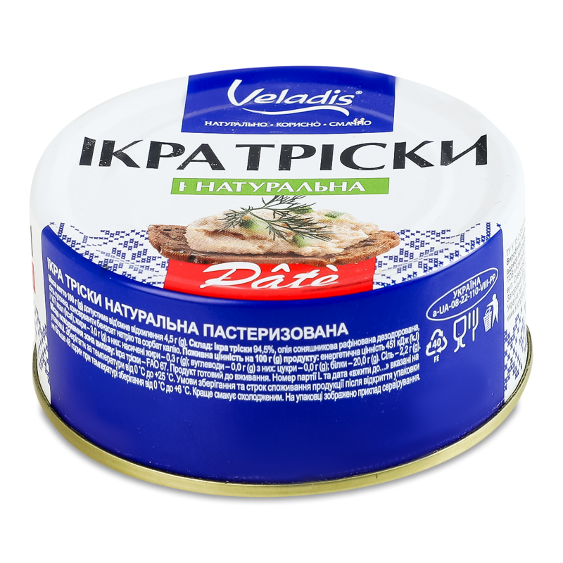 Ікра тріски Pate 100г ж/б з ключем Veladis