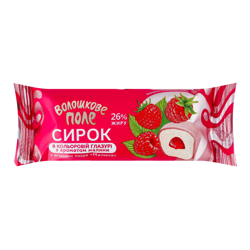 Сырок 26% в цветной глазури с ароматом с ягодным пюре Малина