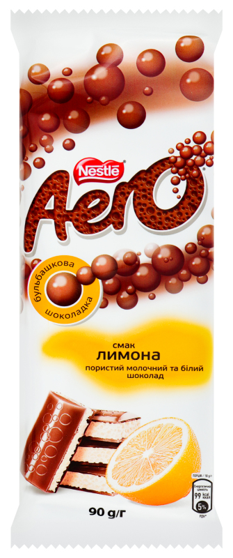 Шоколад молочный Aero со вкусом лимона пористый