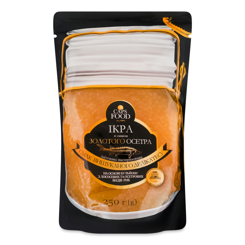 Ікра імітована з смаком Золотого осетра пастеризована 250г д/п Caps food