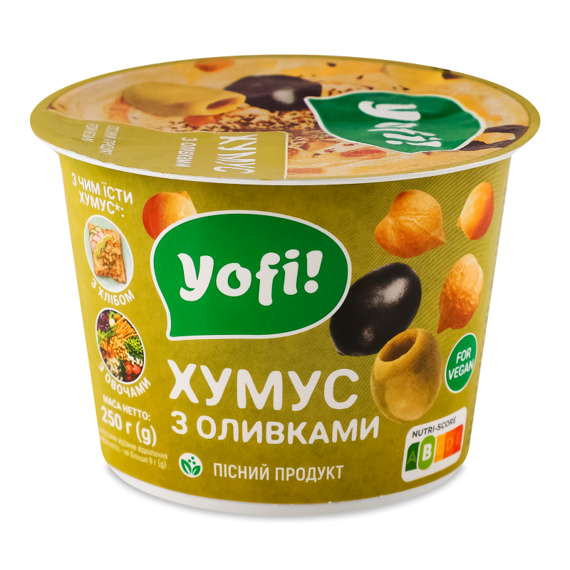 Хуммус з оливками 250г Йофі