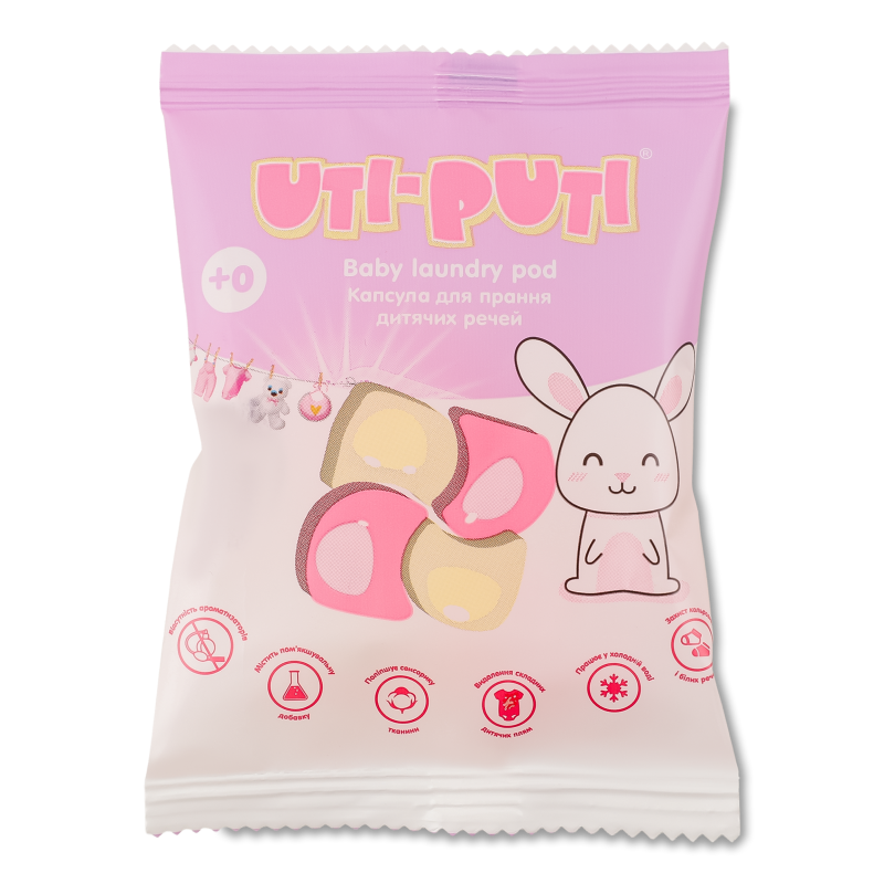 Капсула д/прання дитячих речей 21г Uti-Puti