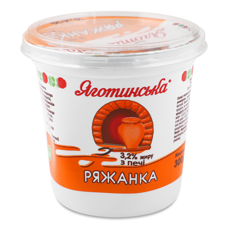 Ряжанка З печі 3,2% 300г стакан Яготинська