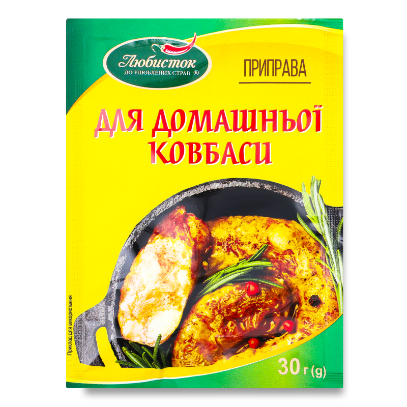 Приправа д/домашньої ковбаси 30г Любисток