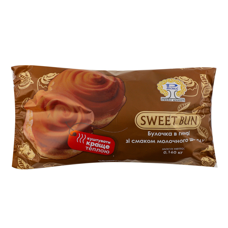 Булочка в глазурі зі смаком молочного шоколаду Sweet bun Рома м/у