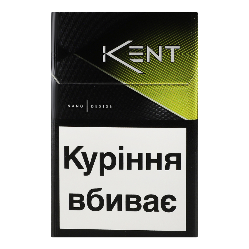ガット KENT Сигареты с угольным фильтром Kent Feel Sensio 20шт Kent