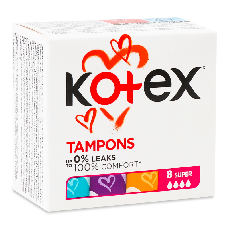 Тампони супер 8шт Котекс