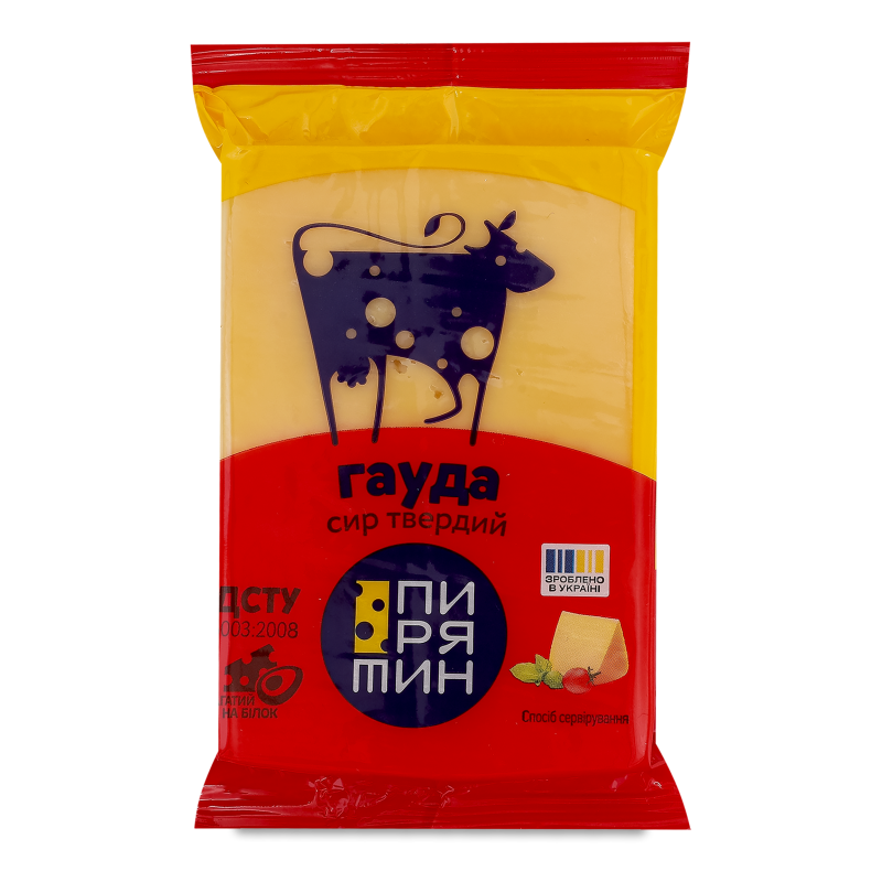 Сир Гауда 45% 160г флоупак Пирятин
