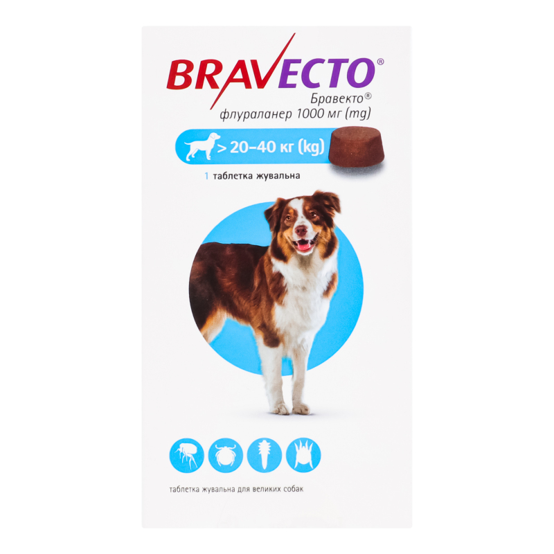 Таблетка для крупных собак жевательная 20-40кг Bravecto 1шт Bravecto ...
