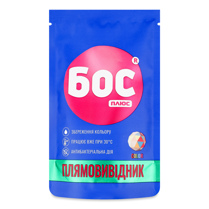 Плямовивідник д/кольорових речей порошкоподібний 200г Бос плюс