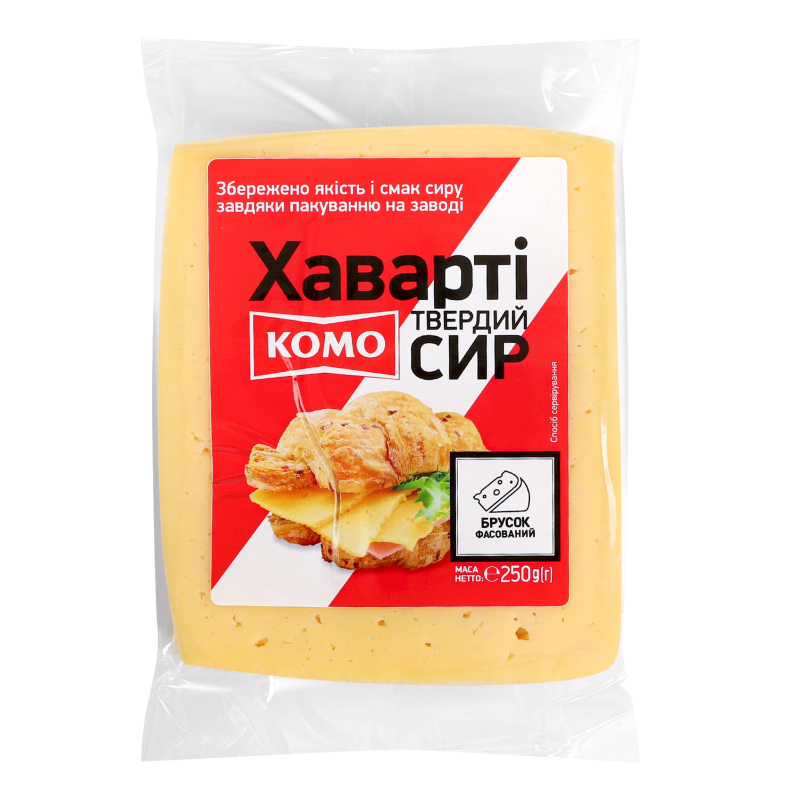 Сыр Комо Хаварти 55% порц: купить в интернет магазинах Украины | Отзывы ...