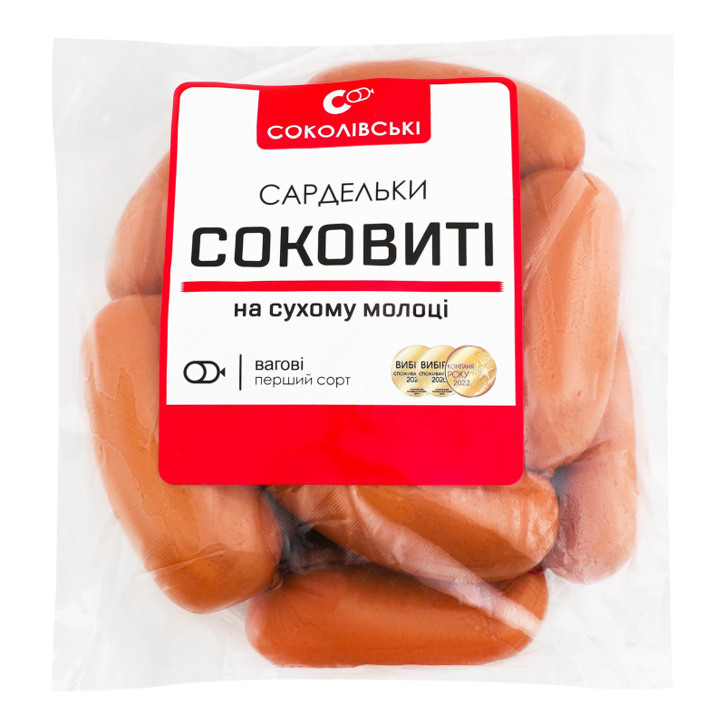 Сардельки варені Соковиті Соколівські 1с кг