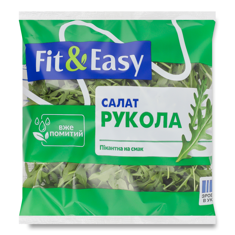Салат Рукола 100г п/е Fit&Easy