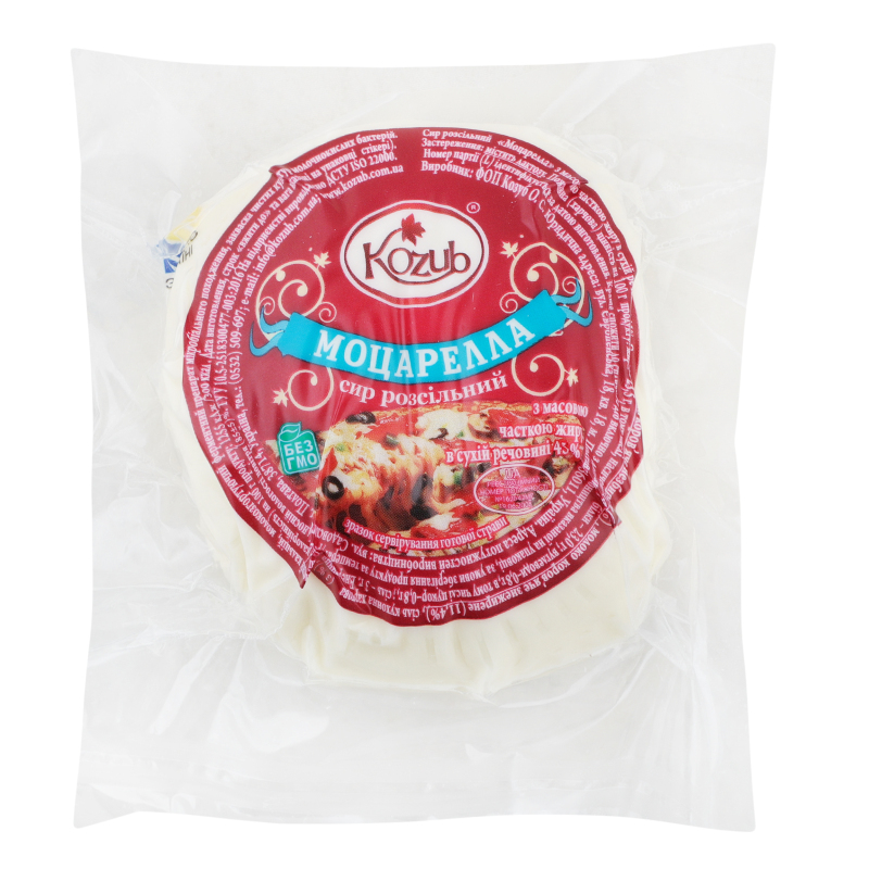 Сир 45% розсільний Моцарелла Kozub кг