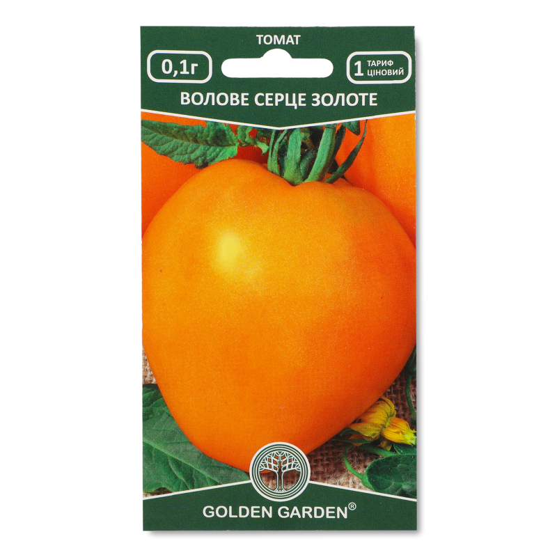 Насіння томат Волове серце золоте 0,1г Голден Гаден